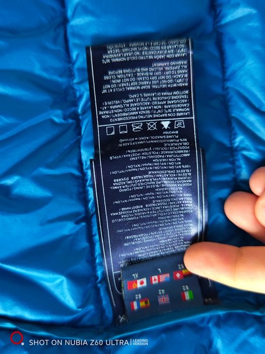 Лёгкий пуховик мужской