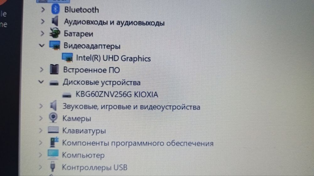 Продам ноутбук HP 250 G10 B2NR1ES