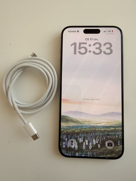 iPhone 15 pro max 512 Гб