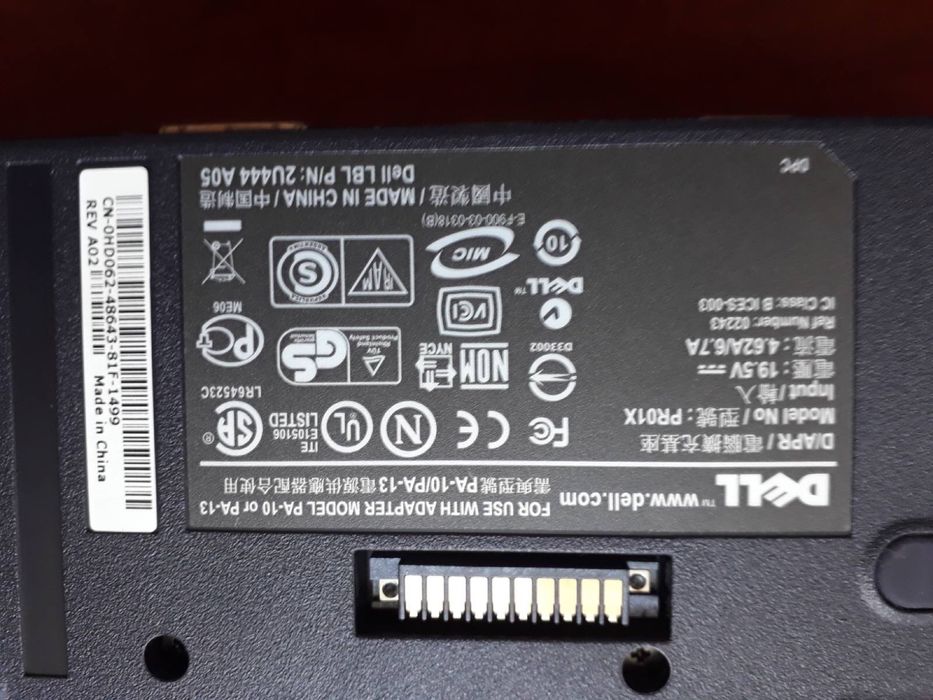 Док станція Dell PR01X. Блок живлення ноутбука Dell