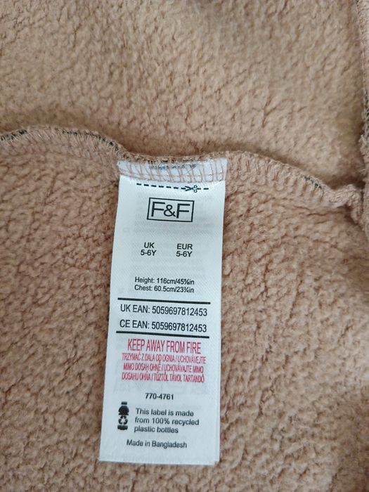 Туніки для двійні