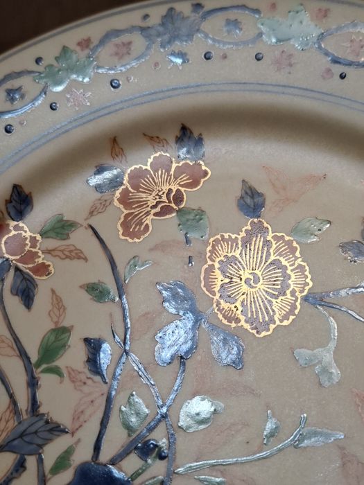 Вінтажне керамічне декоративне блюдо