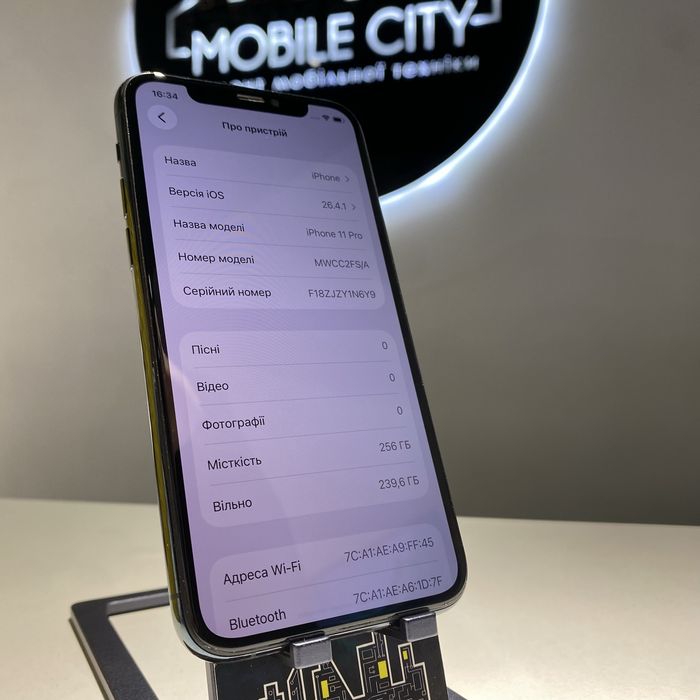 iPhone 11 Pro Max 256 midnight green