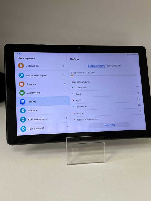 Планшетний компьютер Huawei Matepad T10 2/32 (AGR-W09) Deeps