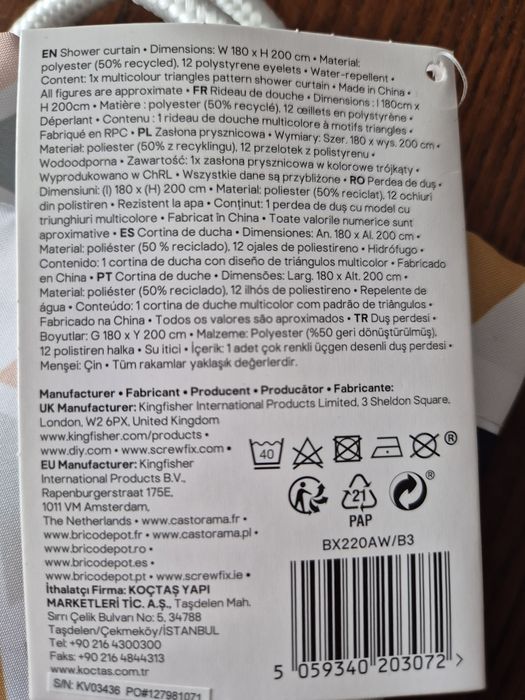 Zasłona prysznicowa