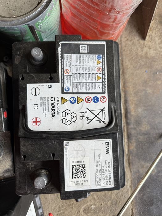 Продам хроші акумолятори підходять на BMW  AGM в хорошому стані