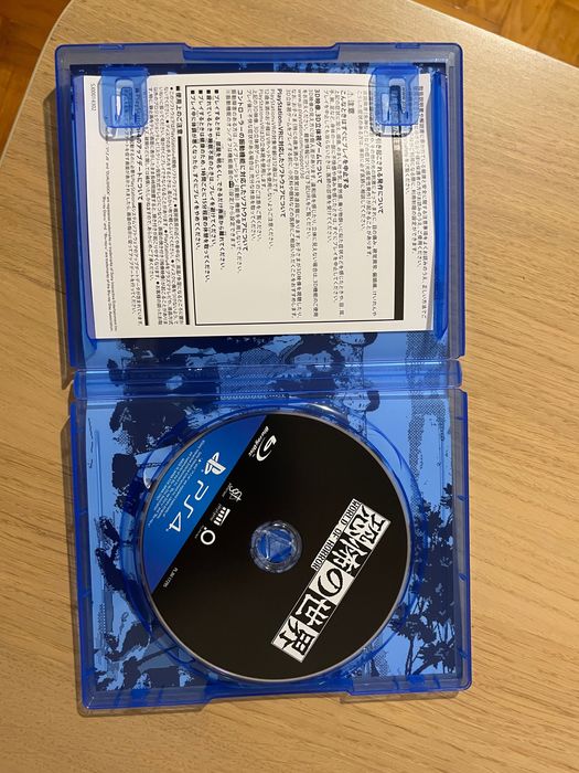 Jogos PS4: No Man's Sky e World Of Horror