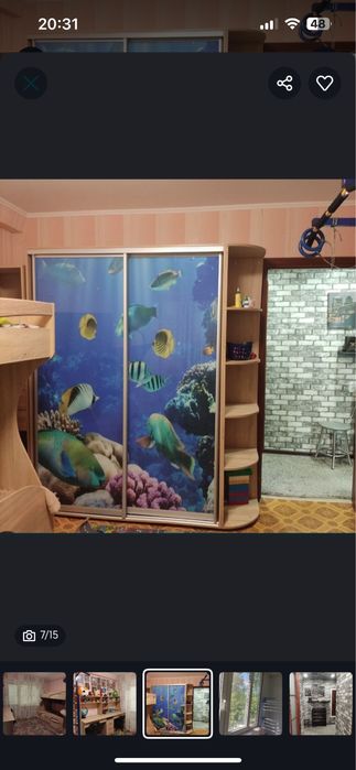 Квартира от собственика 3 кита.торг