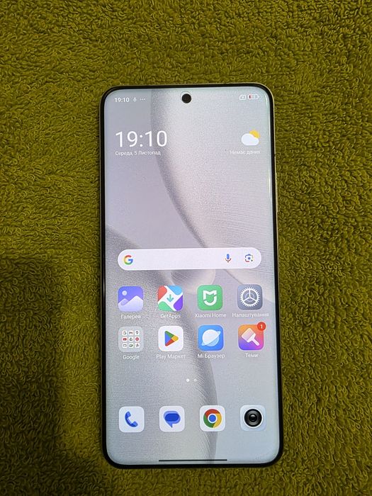 Xiaomi 15 Ultra White Global 16/512GB