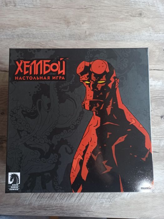 Настольная игра Хеллбой/Hellboy
