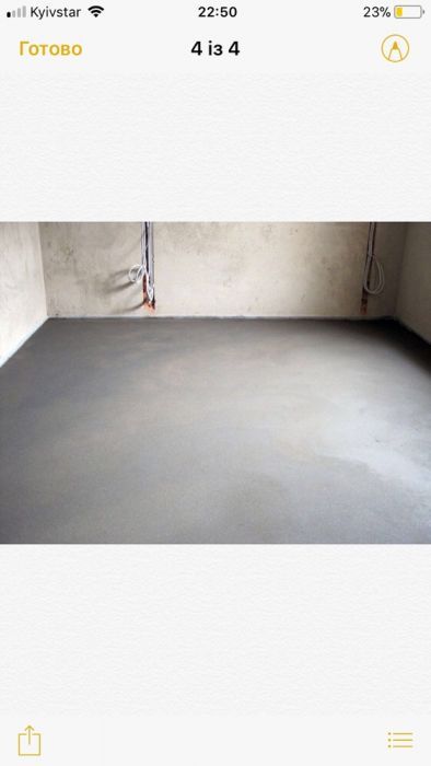 Стяжка напівсуха машинна. Гіпсова та вапняно цементна штукатурка