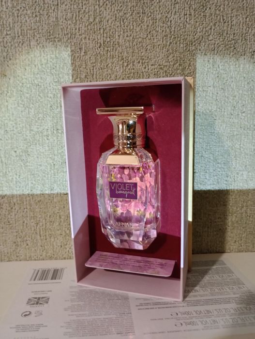 Afnan Violet Bouquet