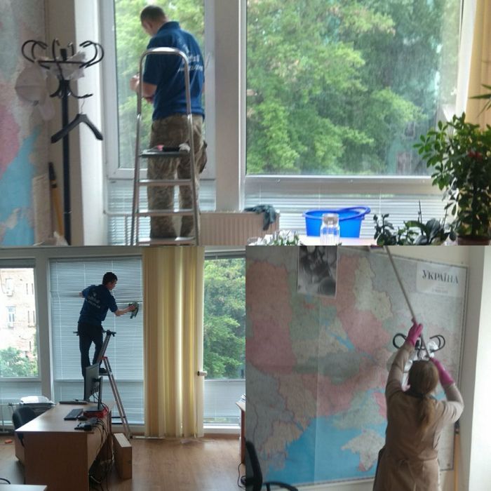 Професійне прибирання квартири будинків