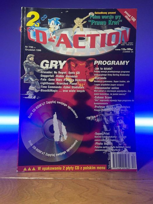 CD-Action 7/1996 nr 7 | Retro magazyn | Kolekcjonerski egzemplarz
