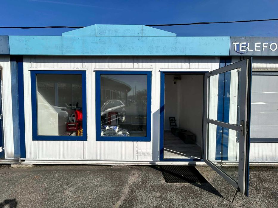 Lokal 10 m² do wynajęcia – biuro / magazyn / usługi