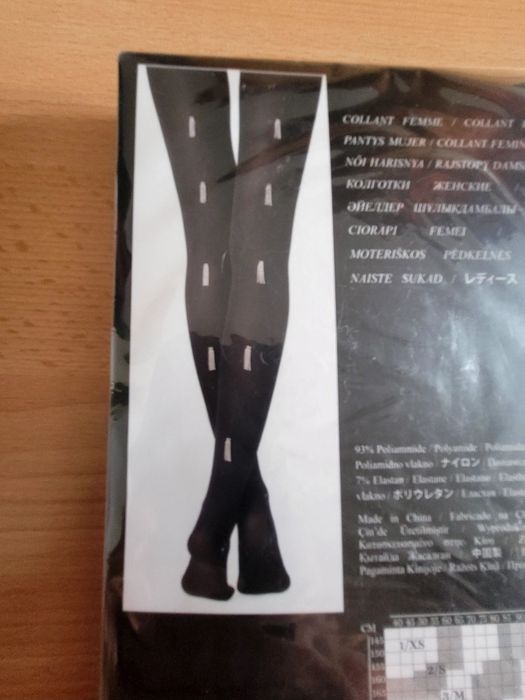 Rajstopy calzedonia