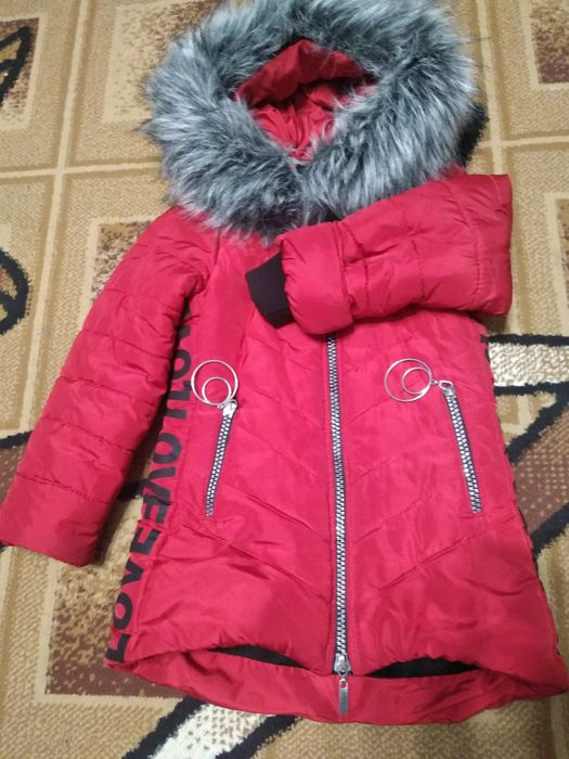 Куртка зимова DANIK