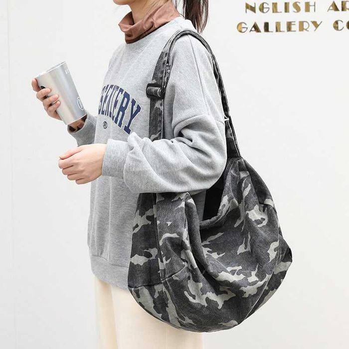 Camo Bag Сумка Через Плече в камуфляжной раскраске