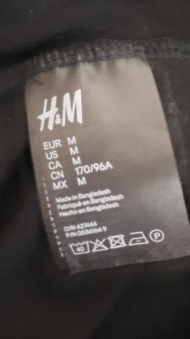 майка для годування від h&m