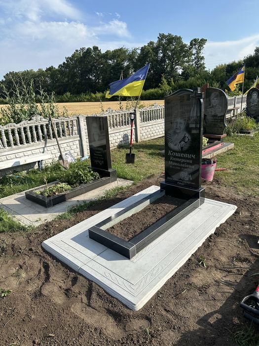Протиусадочні плити під памʼятник