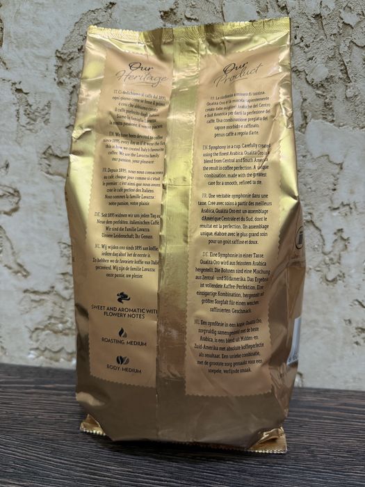 Зерновой кофе Lavazza ORO, кава зернова