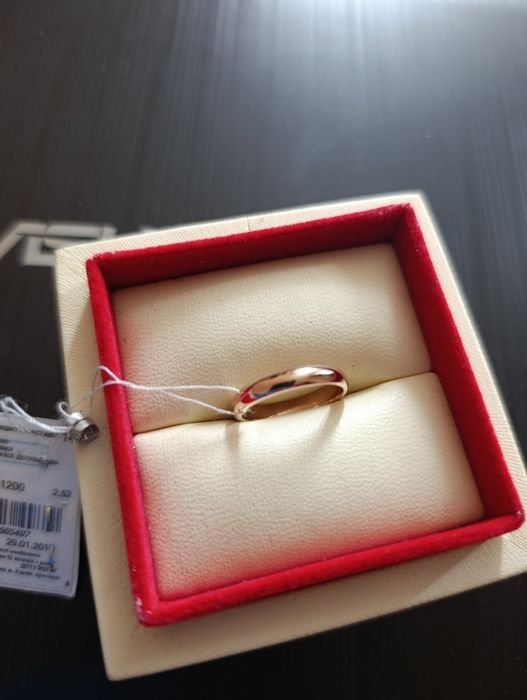 Обручальные кольца