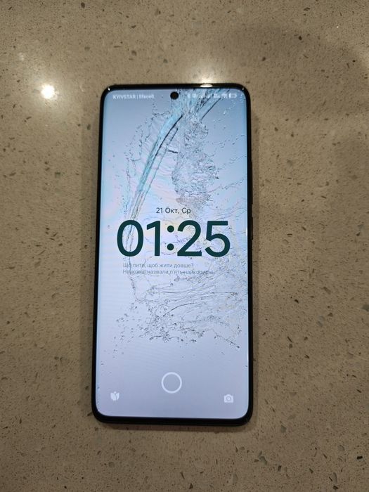 Телефон (Redmi Note 14 Pro+ 5G)