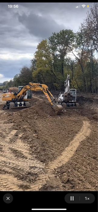 Послуги вібро катка. спецтехніка