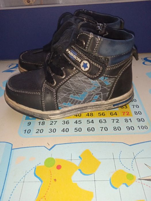 Осінні сапожки на хлопчика