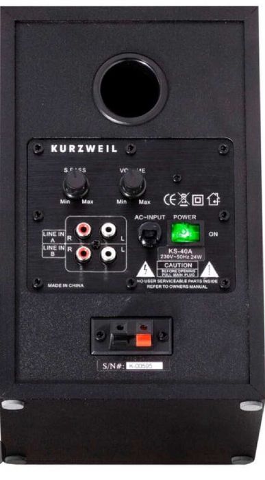 Głośniki kolumny aktywne Kurzweil ks-40a