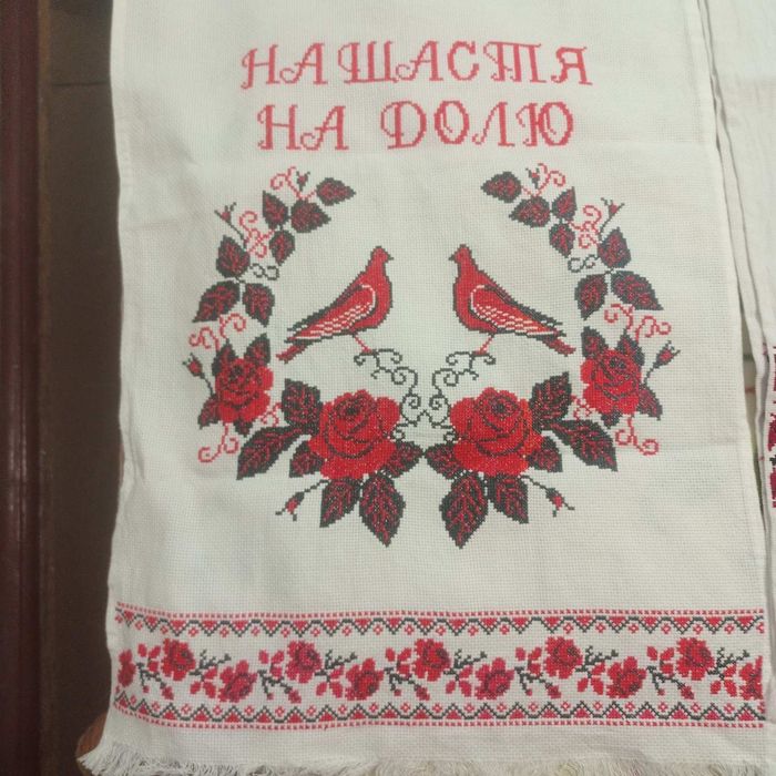 Рушник вишитий хрестиком, весільний рушник