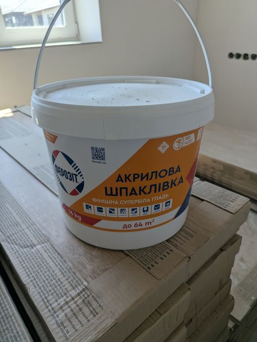 Акрилова Шпаклівка ферозіт 16 кілограм