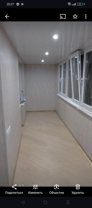 Балконы Пристройки под КЛЮЧ!