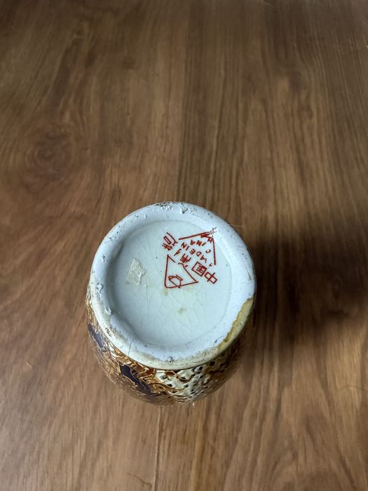 Wazon stary chiński ozdobny