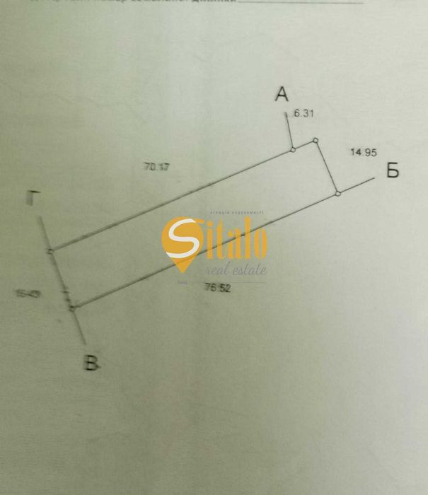 Ділянка з видом на К. Карпати, поруч із озером в Підгірцях