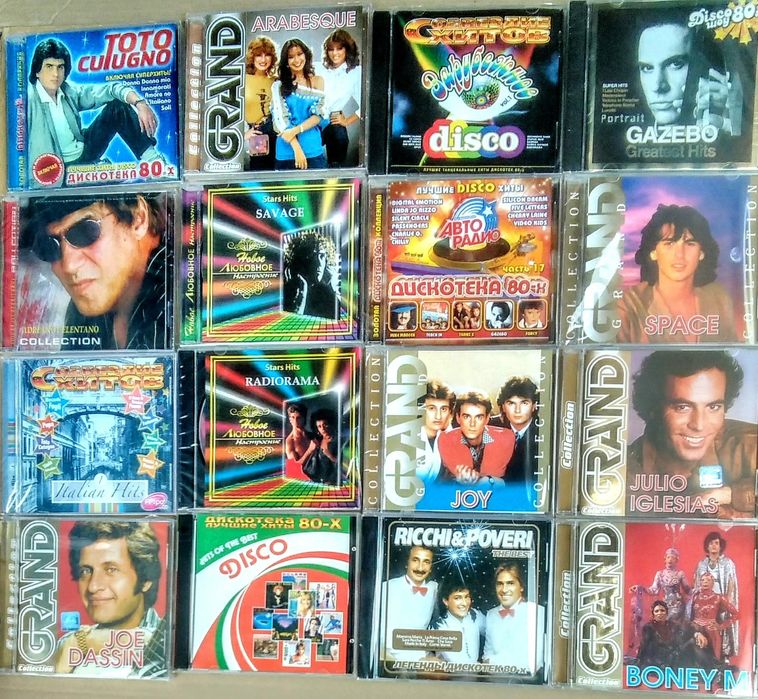 АудиоCD Radiorama ,Savage,Gazebo,Boney M,J.Dassin,Joy,Riccni&Povveri,