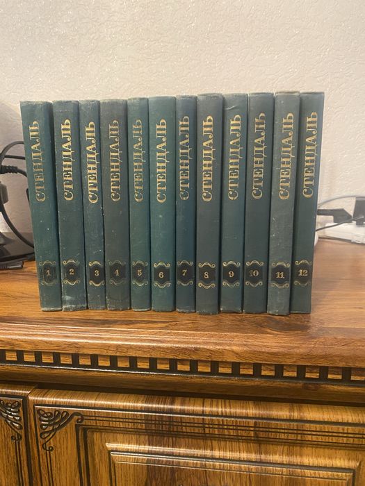 Продам литературу