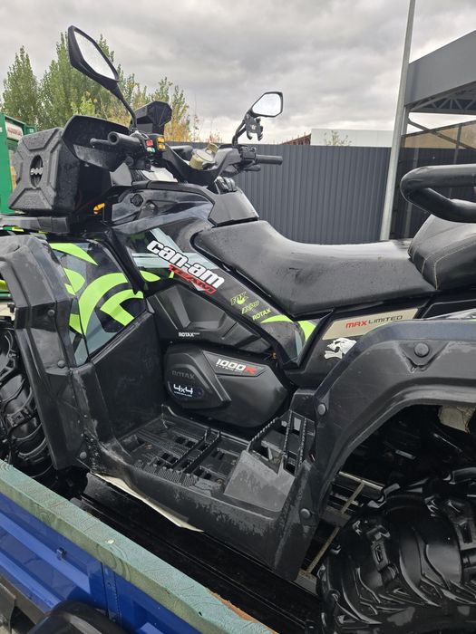 Квадроцикл BRP 1000th