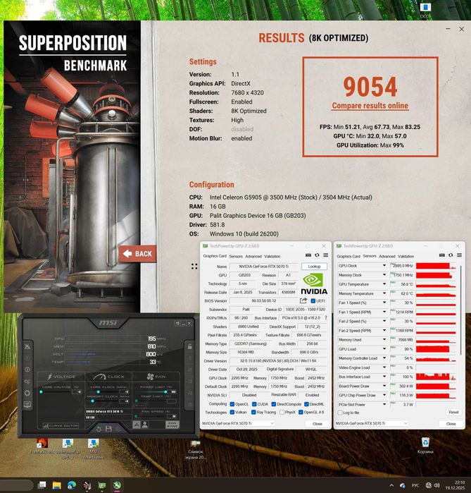 Видеокарта Palit GeForce RTX 5070 Ti GameRock 16GB 1 шт. USED!