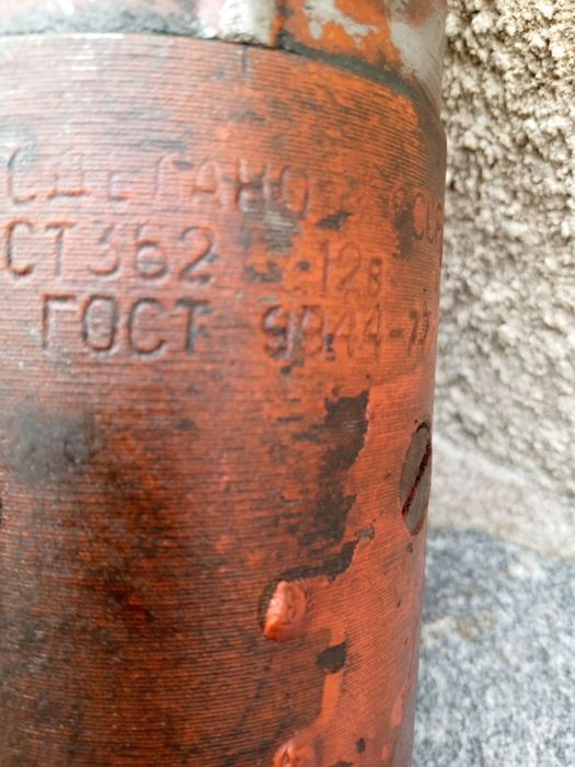 Стартер на пусковий двигун трактора Т-150,ЮМЗ-6.