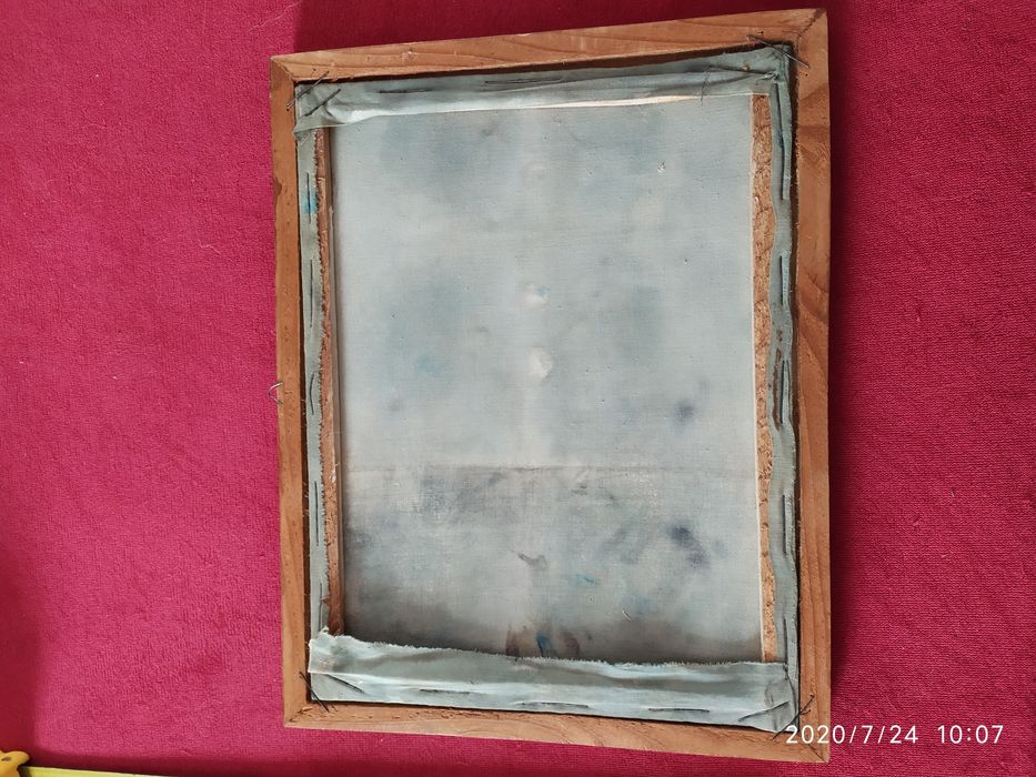 Картина природа і вид з тераси.