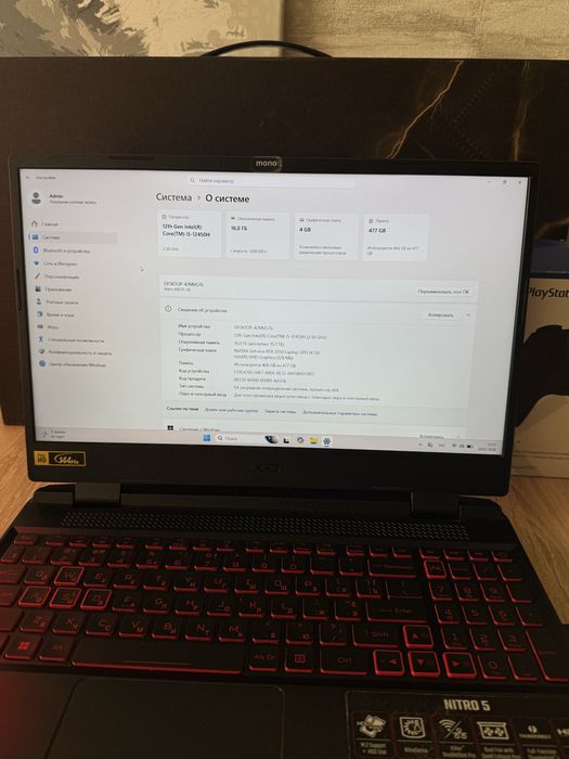 Acer Nitro 5 (AN515-58) , RTX 3050, I Core i5-12450H (12th Gen, 2.50 GHz)