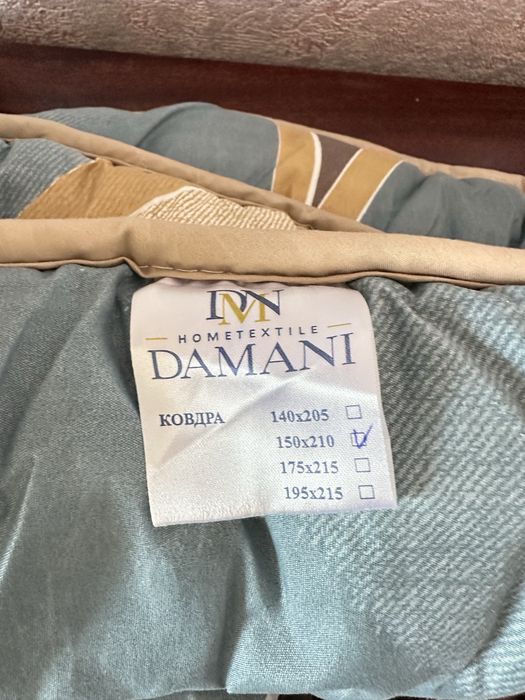 Ковдра ТМ Damani 150*210cm