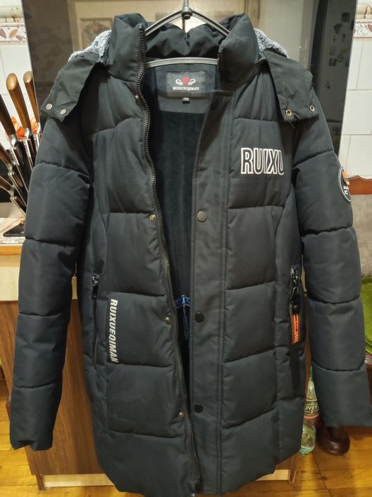 Зимова куртка-пальто