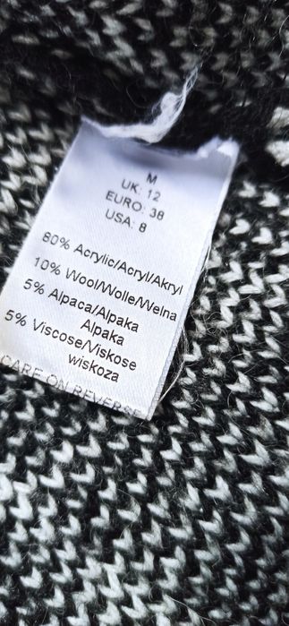 Кардиган кофта светри