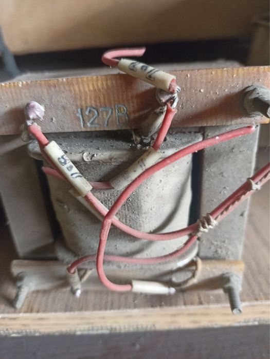 Трансформатор…..