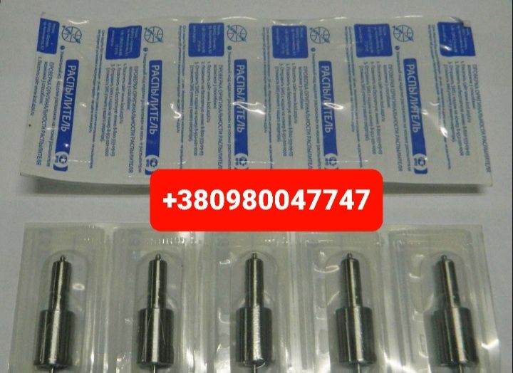 Запчасти Топливный насос ТНВД ЮМЗ Т40 Т25 Т16 Д21 Д240 Д-245 МТЗ Д-243