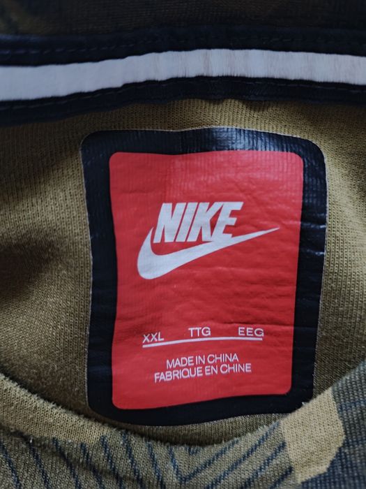 Bluza moro Nike XXL 2xl