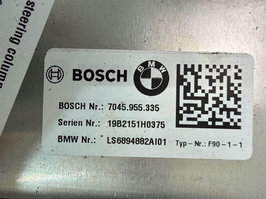 BMW X7 G07 X5 G05 КОЛОНА КЕРМУВАННЯ 7045955 / 2