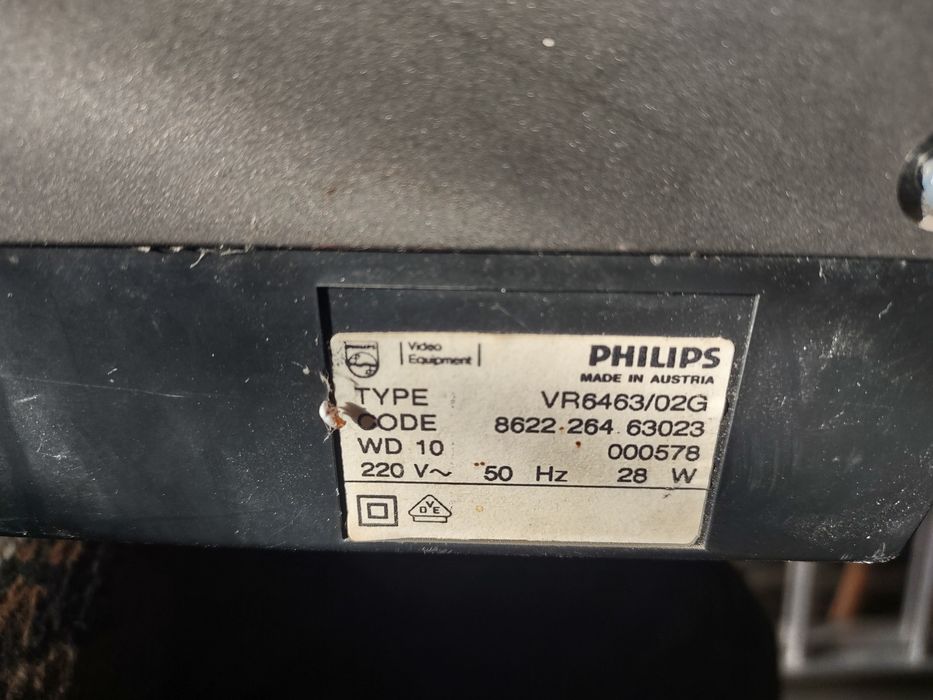 Stare odtwarzacze VHS - opis!